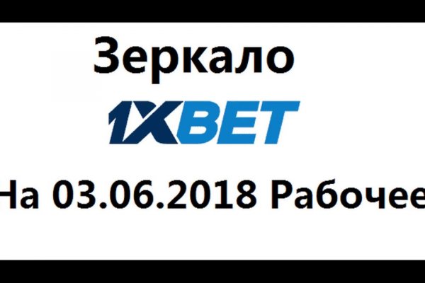 Что продает кракен