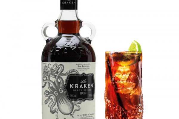 Kraken 14 at