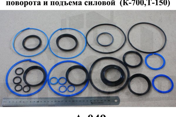 Кракен оригинальные ссылка в тор